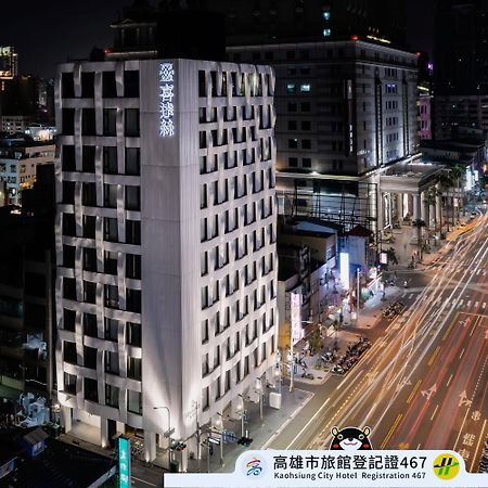 Starhaus Hotel Kaohsiung Buitenkant foto