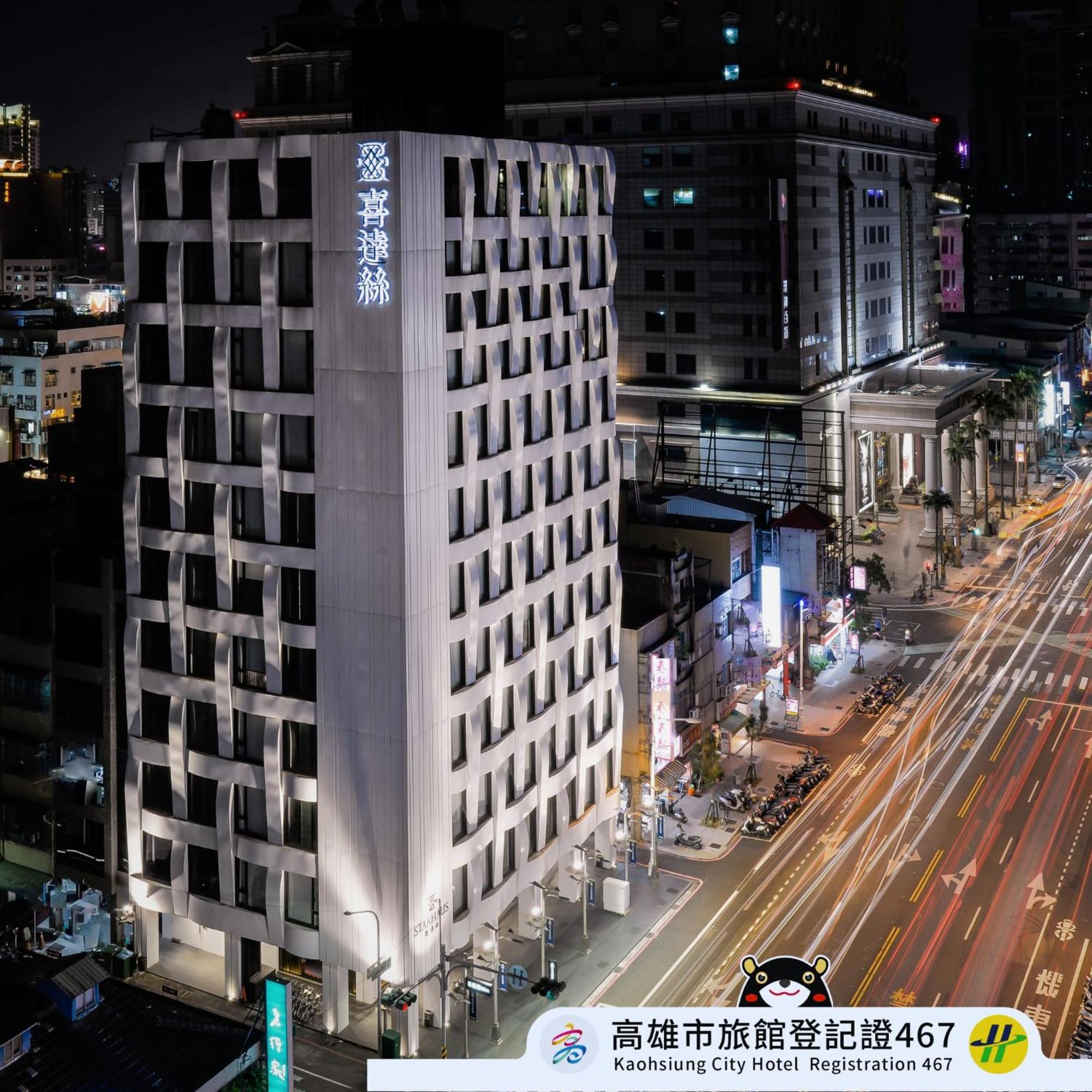 Starhaus Hotel Kaohsiung Buitenkant foto